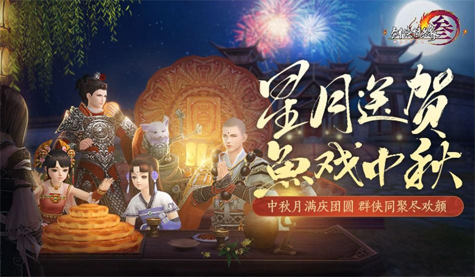 董宇辉新号准备校招
