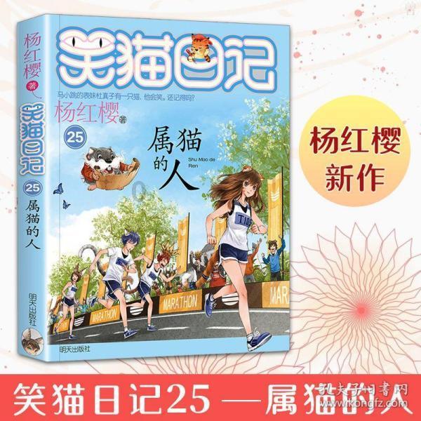 【新时代文明实践】衙下集镇开展岁末年初主动创稳精准普法宣传活动