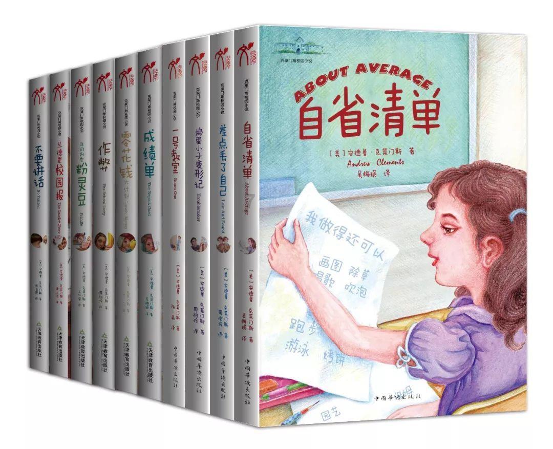 制作西红柿炒鸡蛋的时候,都需要放哪些调味料?- 有问必答平台
