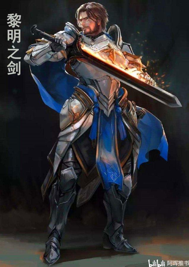 救援外星小怪