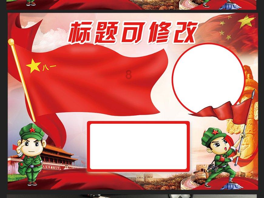 探索不为人知的玩过那么多剧本杀的你,觉得哪一个剧本最好?冷知识!