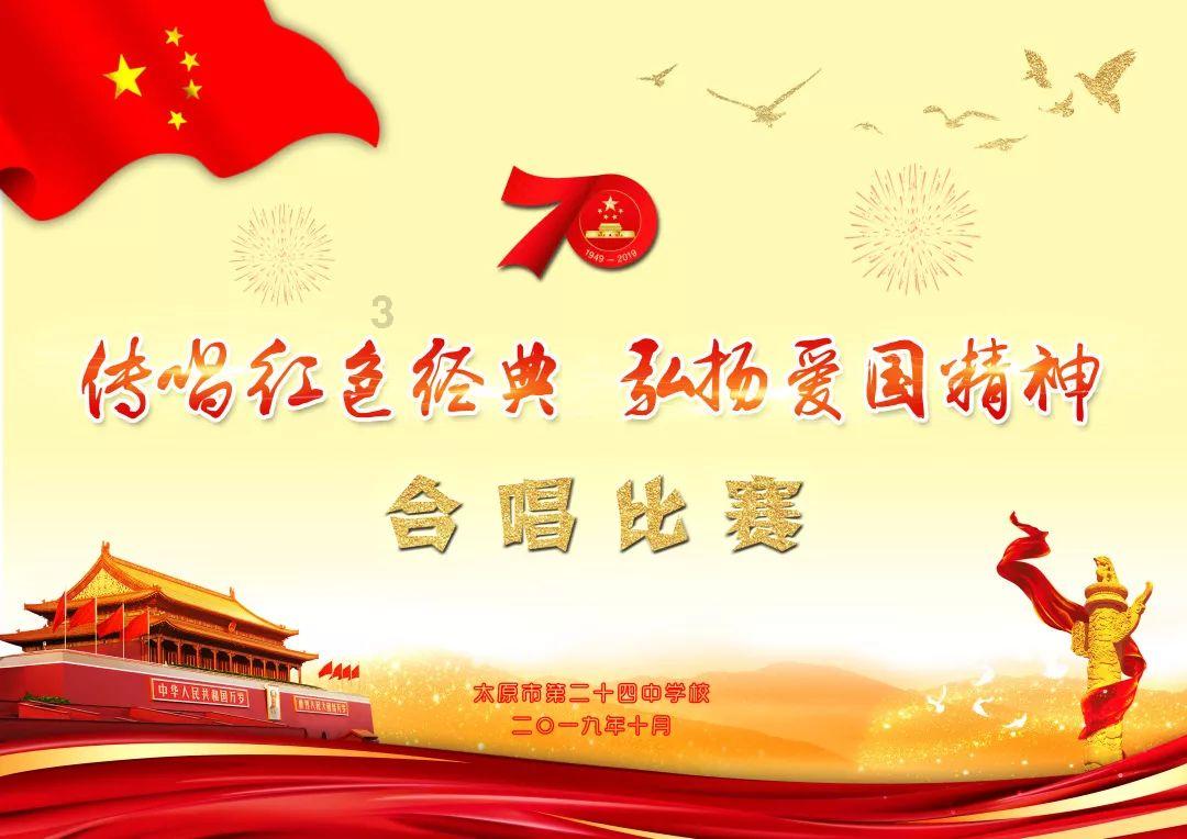 视频裁剪教程在哪里?