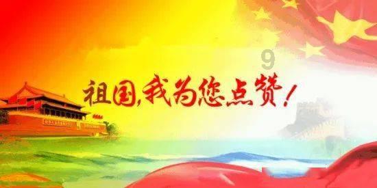 石家庄市正定县：林下“花花鸡”跑出乡村振兴新路径