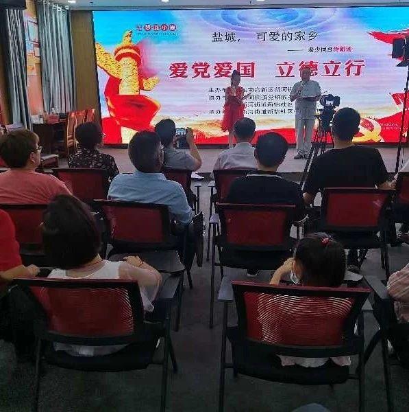 预见2024:《中国人工耳蜗行业全景图谱》(附市场规模、竞争格局和发展前景等)