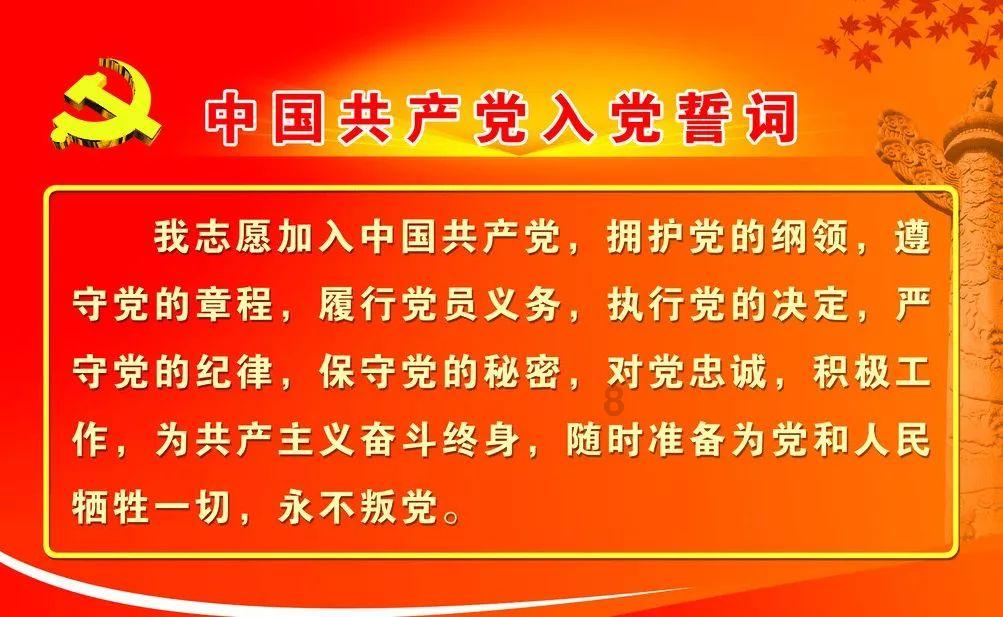 爱的礼物